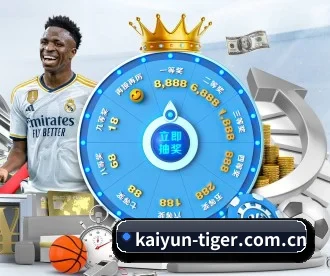 kaiyun APP